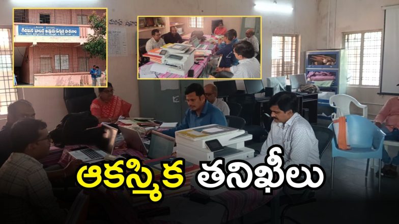 Medak ST Hostel (imagecredit:swetcha)