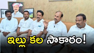 Gadwal9 IMAGE crediT: swetchreporter)