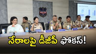 DGP Jitender( IMAGE credit: swetcha reporter)