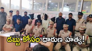 Medchal Crime(Image CREDIT: twitter)