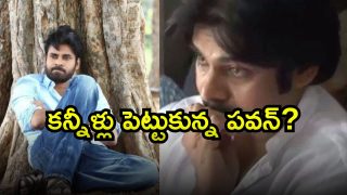 Pawan Kalyan ( Image Source: Twitter)