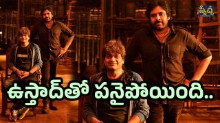pawan-kalyan( image source :X)