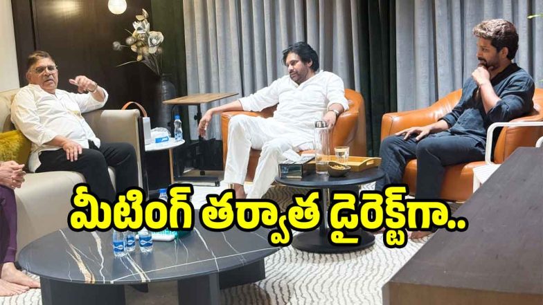 pawan-kalyan(image :x)