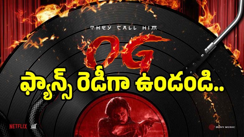 pawan-kalyan-og-update(image :X)