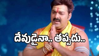 pawan-sing(image:x)