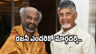 rajani-kanth( image source :x)
