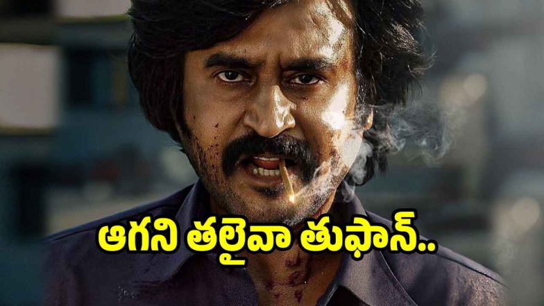 rajani-kanth( image source :x)
