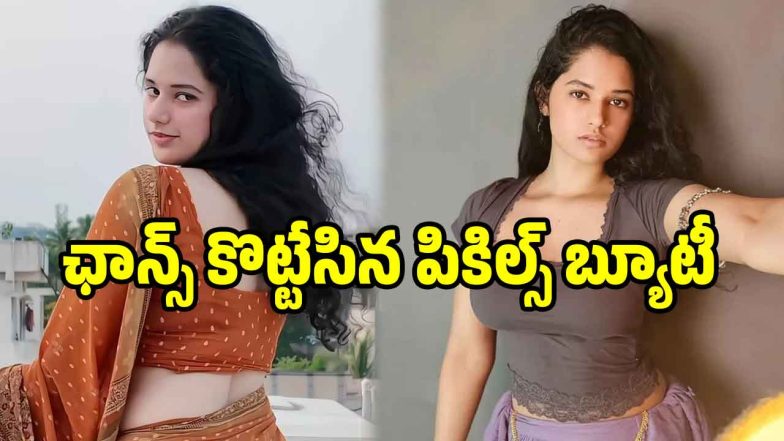 ramya-moksha(image: X)