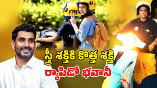 Nara Lokesh (Image Source: Twitter)