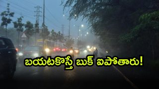 TG Heavy Rains ( Image source: Twitter)