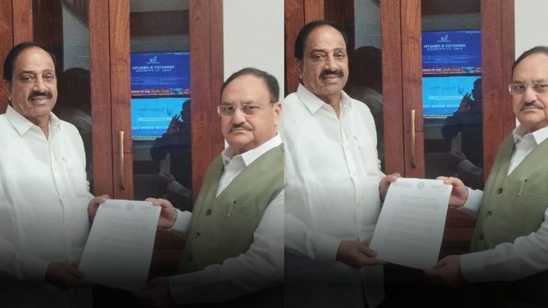 urea ( Image Source: Twitter)