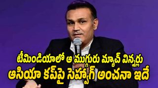 Virender sehwag
