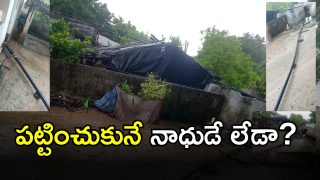 Water Crisis(image credit: swetcha reporter)