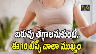 weight-loss