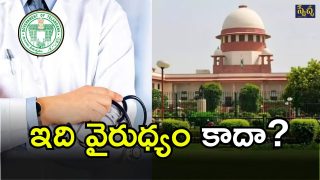 Sc on Medical Colleges (imagecredit:swetcha)