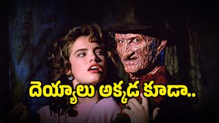 A-Nightmare-on-Elm-Street-3( image :X)