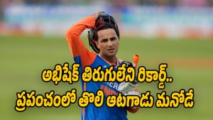 Abhishek-Sharma