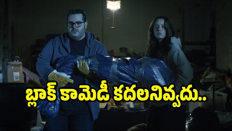 Adulthood-movie(image :X)