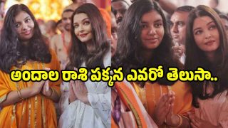 Aishwarya Rai( image :x)