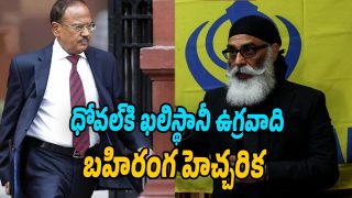 Ajith-Doval
