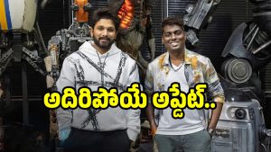 Allu-Arjun--Atlee (image :x)