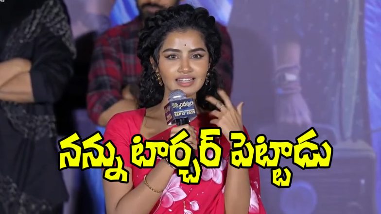 Anupama Parameswaran