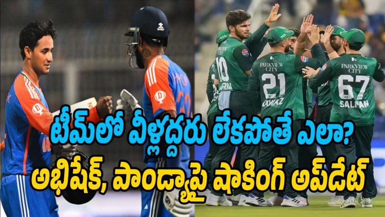 Asia-Cup-Final