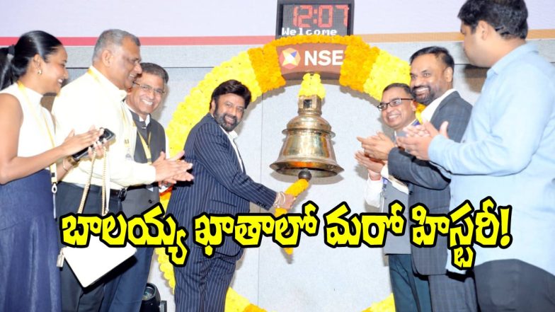 Nandamuri Balakrishna NSE