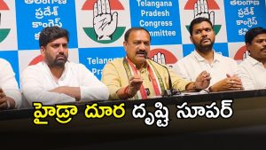 PCC Mahesh Kumar Goud (imagecredit:swetcha)