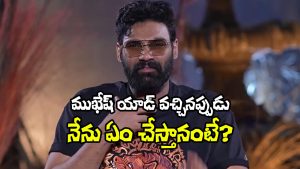 Bellamkonda Sai Sreenivas