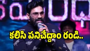 Bellamkonda-Sreenivas(image :X)