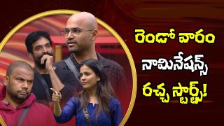 Bigg Boss Nominations