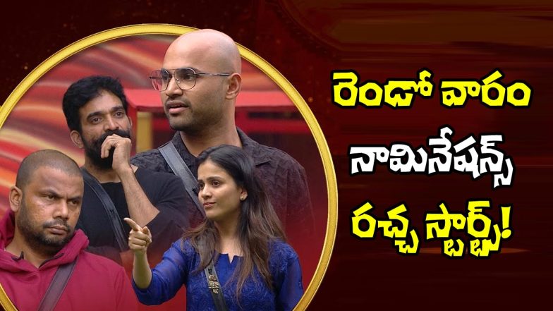 Bigg Boss Nominations