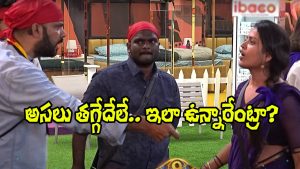 Bigg Boss Telugu 9 Day 23 Promo
