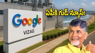 CM Chandrababu (Image Source: Twitter)
