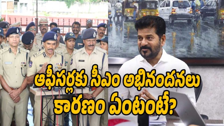 CM-Revanth-Reddy