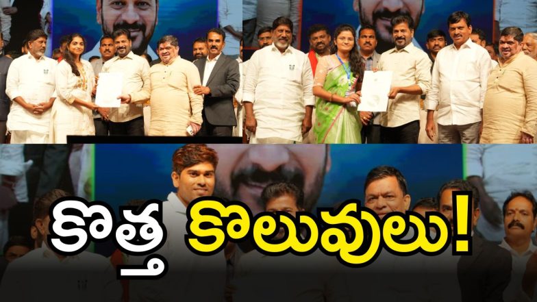 CM Revanth Reddy( IMAGE CREDIT: SWETCHA REPORTER)