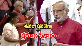 CP Radhakrishnan (Image Source: Twitter)