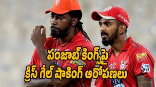 Chris-Gayle