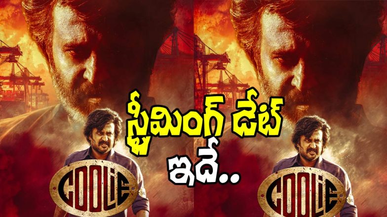Coolie Movie Poster