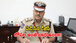 TG DGP (Image Source: Twitter)