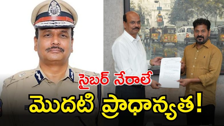 DGP Shivadher Reddy ( IMAGE CREDIT: TWITTER)