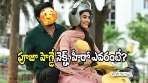 DQ41 First Look