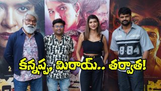 Daksha Movie Team