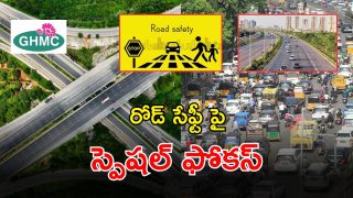 GHMC (imagecredit:twitter)