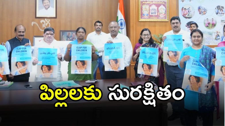 Ministers Seethakka (imagecredit:swetcha)