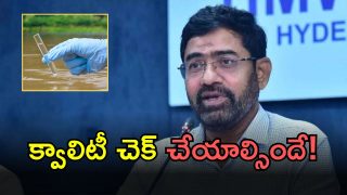 MD Ashok Reddy (imagecredit:twitter)