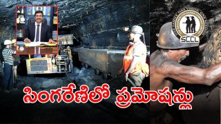 Singareni Employees (imagecredit:twitter)
