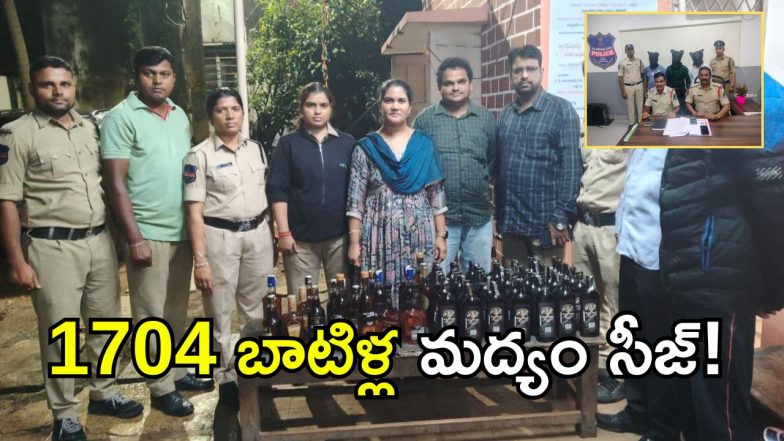Telangana Excise ( IMAGE credit: setcha reporter)