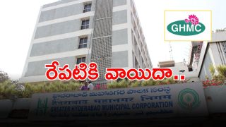 GHMC (imagecredit:twitter)